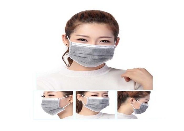 4 Ply Disposable Medical Mask / Disposable Carbon Filter Face Mask Non - Irritating