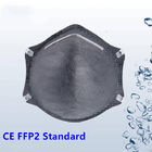 4 ply Disposable Dust Mask , Disposable FFP2 Carbon Filter Respirator