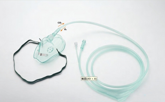 PVC Medical Grade Oxygen Therapy With Adjustable Nose Clip With/Without Latex