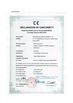 China HUBEI SAFETY PROTECTIVE PRODUCTS CO., LTD certification