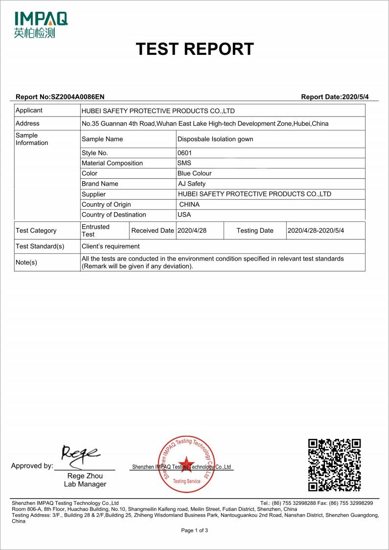 China HUBEI SAFETY PROTECTIVE PRODUCTS CO., LTD Certification